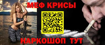 марки lsd Пугачёв