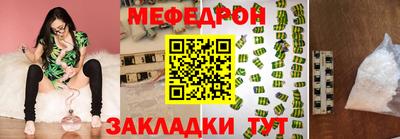 альфа пвп VHQ Пушкино