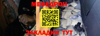 альфа пвп VHQ Пушкино