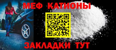 альфа пвп VHQ Пыть-Ях