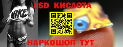 альфа пвп VHQ Пыть-Ях
