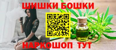 альфа пвп VHQ Пушкино