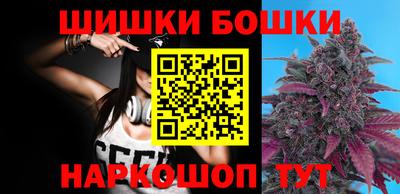 альфа пвп VHQ Пушкино