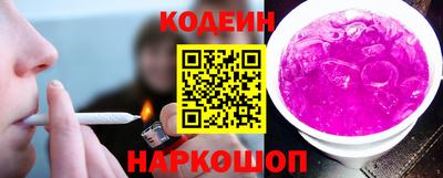 альфа пвп VHQ Пушкино