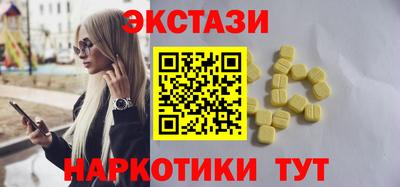 марки lsd Пугачёв
