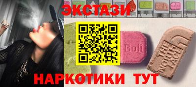марки lsd Пугачёв