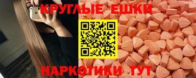 альфа пвп VHQ Пыть-Ях