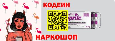 альфа пвп VHQ Пушкино