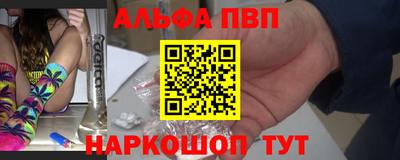марки lsd Пугачёв