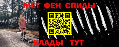 альфа пвп VHQ Пушкино