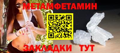 марки lsd Пугачёв