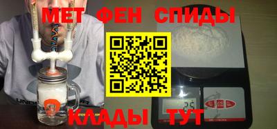 марки lsd Пугачёв