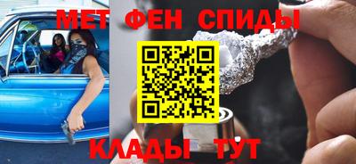 марки lsd Пугачёв