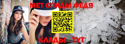 альфа пвп VHQ Пушкино