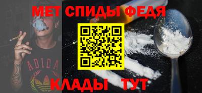 альфа пвп VHQ Пушкино