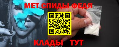 альфа пвп VHQ Пушкино