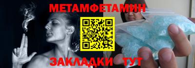 альфа пвп VHQ Пыть-Ях