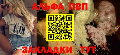 марки lsd Пугачёв