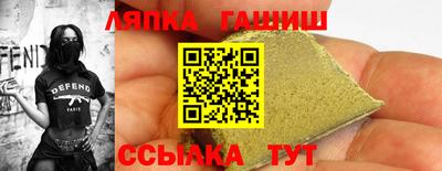марки lsd Пугачёв