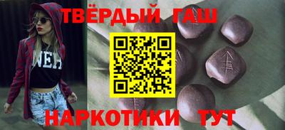 альфа пвп VHQ Пушкино