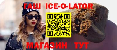 альфа пвп VHQ Пыть-Ях