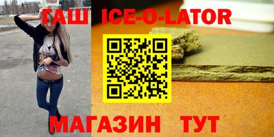альфа пвп VHQ Пыть-Ях