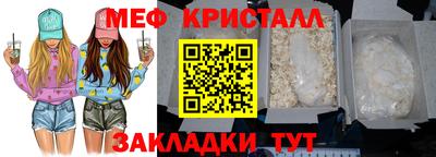 альфа пвп VHQ Пушкино