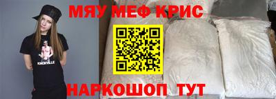альфа пвп VHQ Пыть-Ях