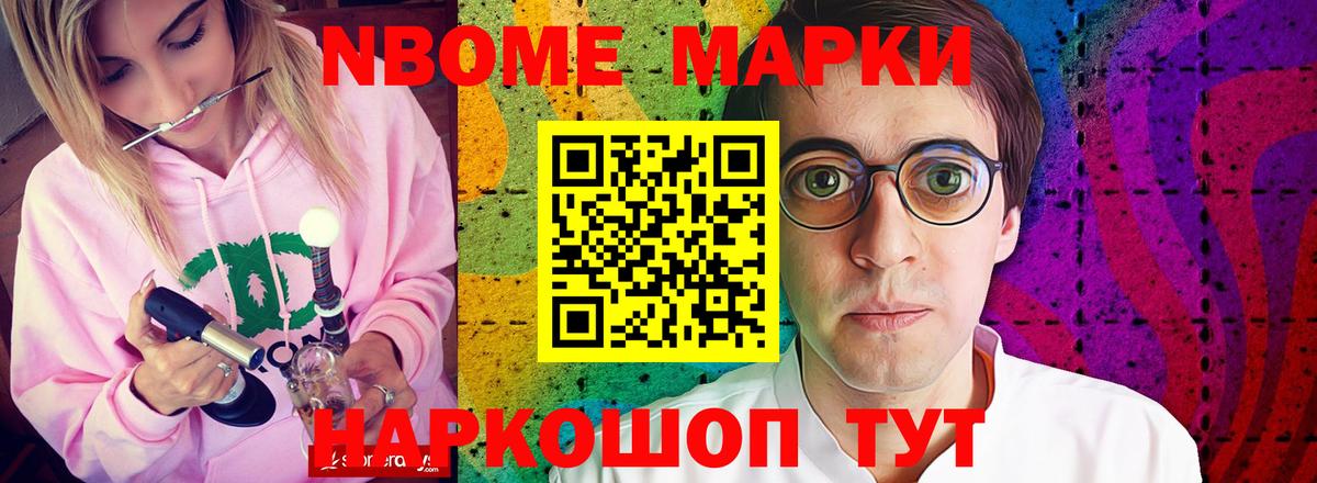 Лсд 25 экстази ecstasy  Лсд 25 экстази ecstasy  Вход с VPN  Самара 